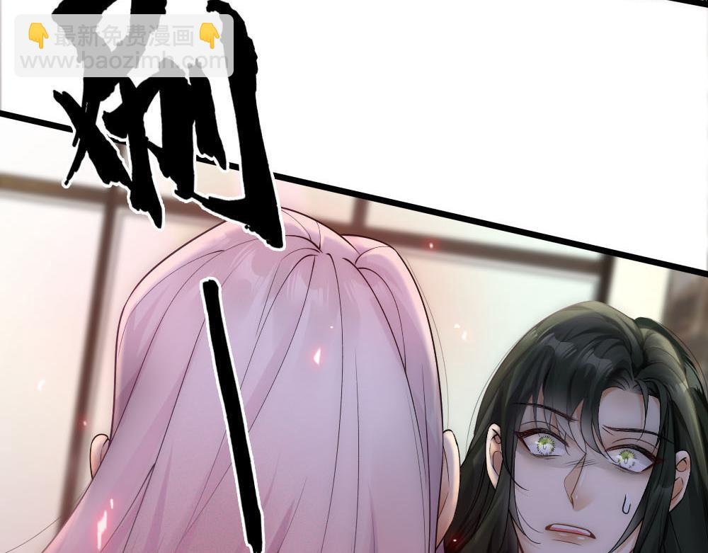 第49话 等你回家77