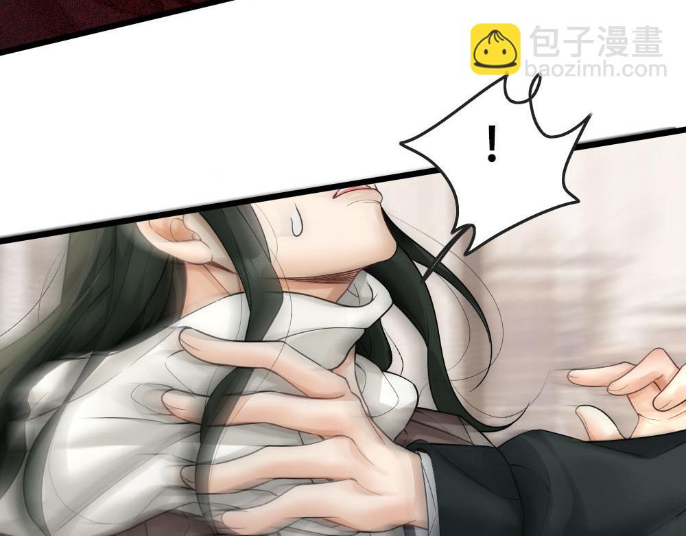 第49话 等你回家79