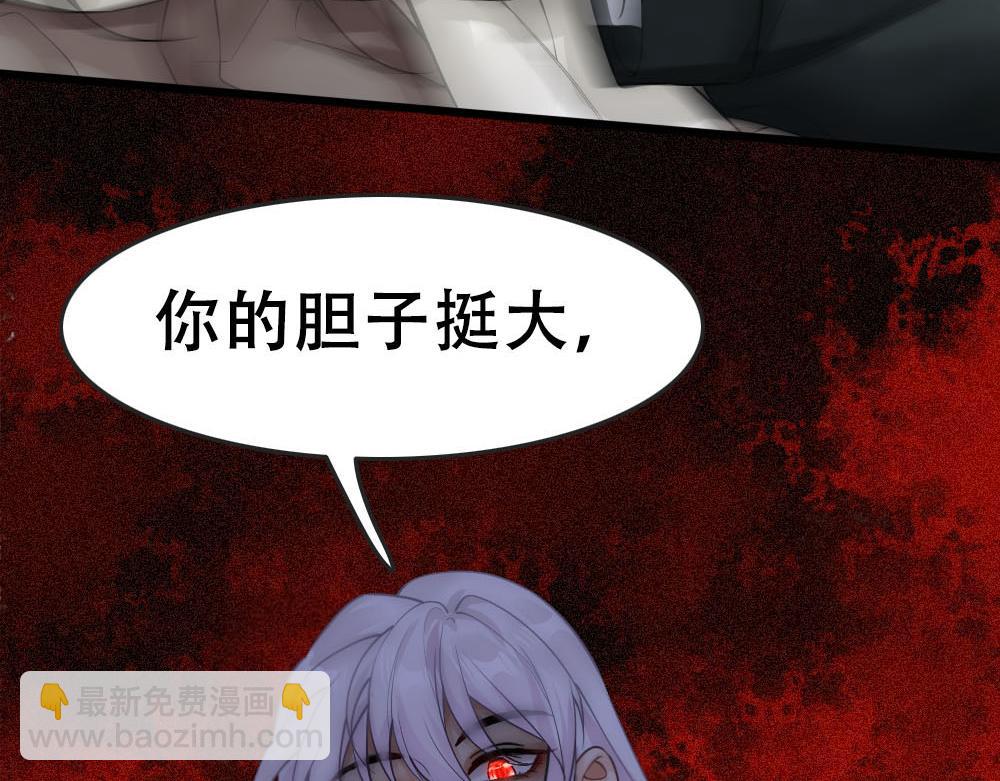 第49话 等你回家80