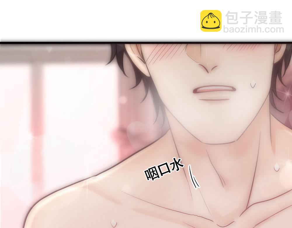 第49话 等你回家9