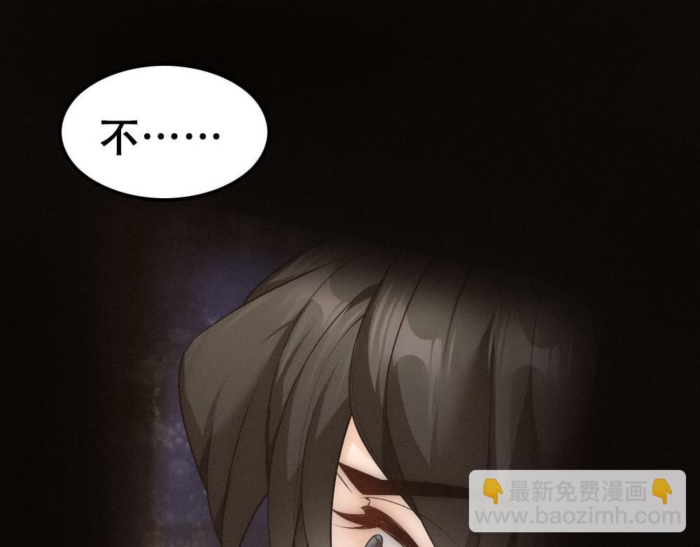 第54话 合为一体20