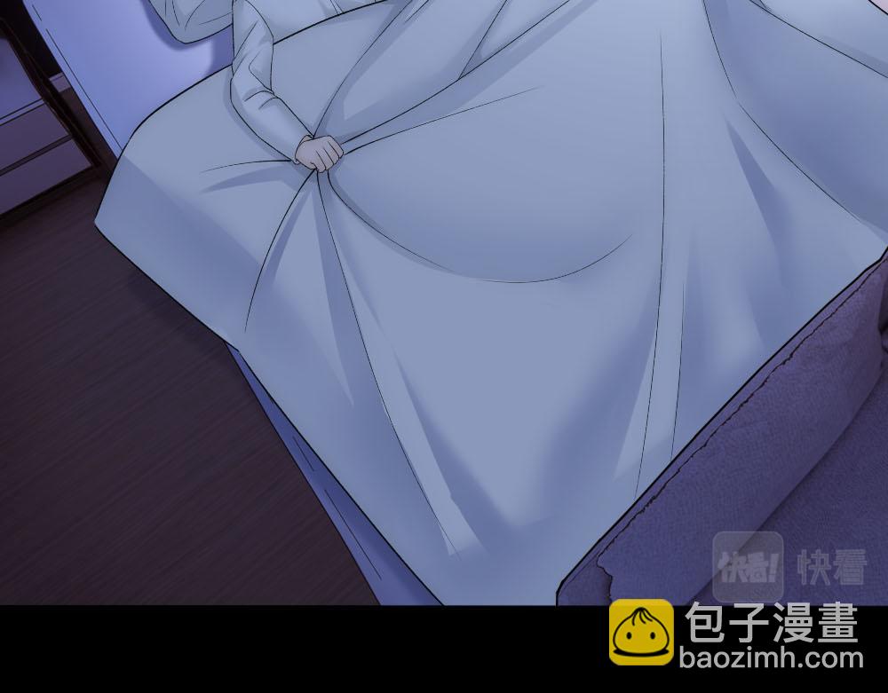 第54话 合为一体37