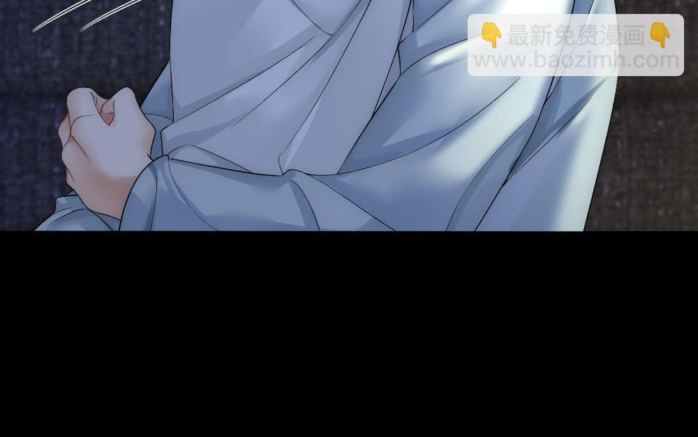 第54话 合为一体45