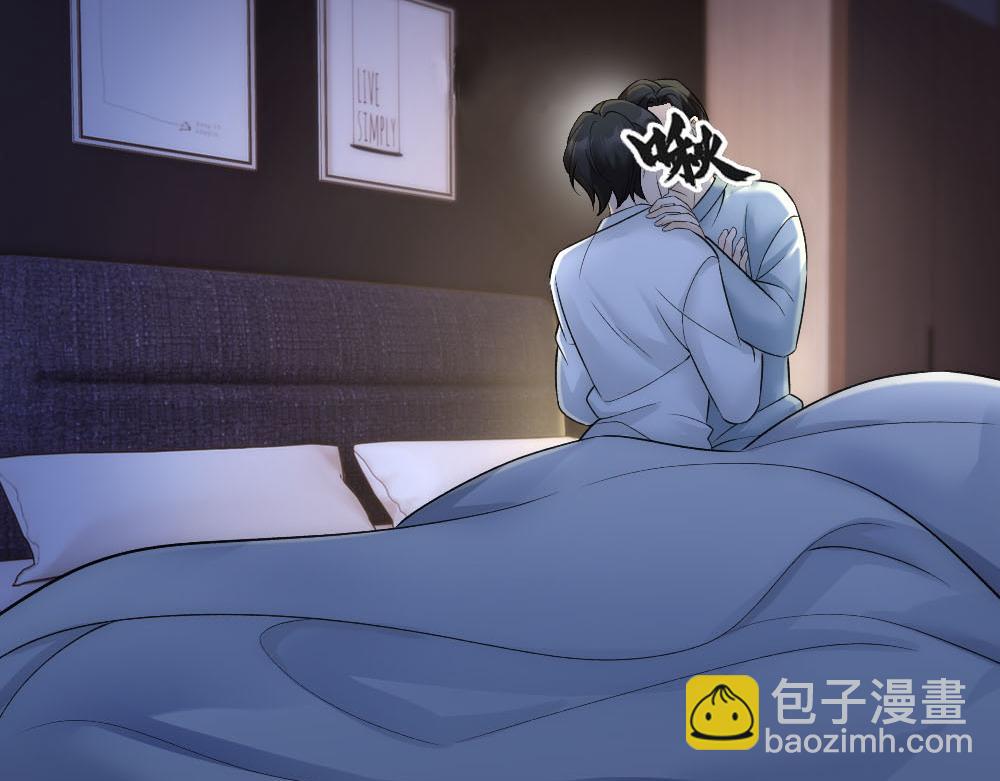 第54话 合为一体63