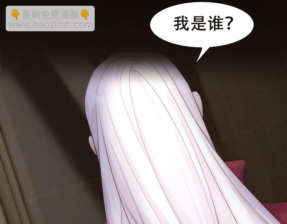 第54话 合为一体7