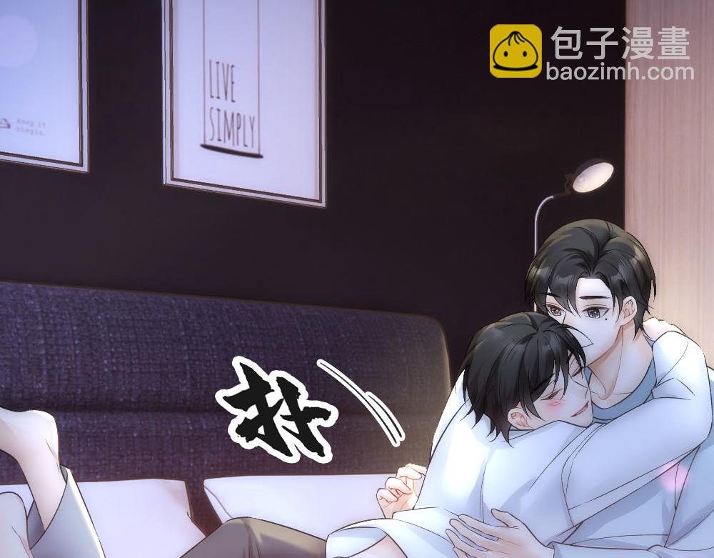 第54话 合为一体81