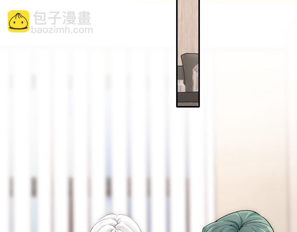 第56话 不正经白糯27