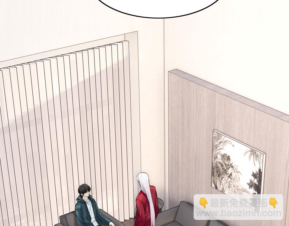 第56话 不正经白糯31