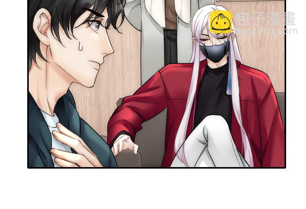 第56话 不正经白糯38