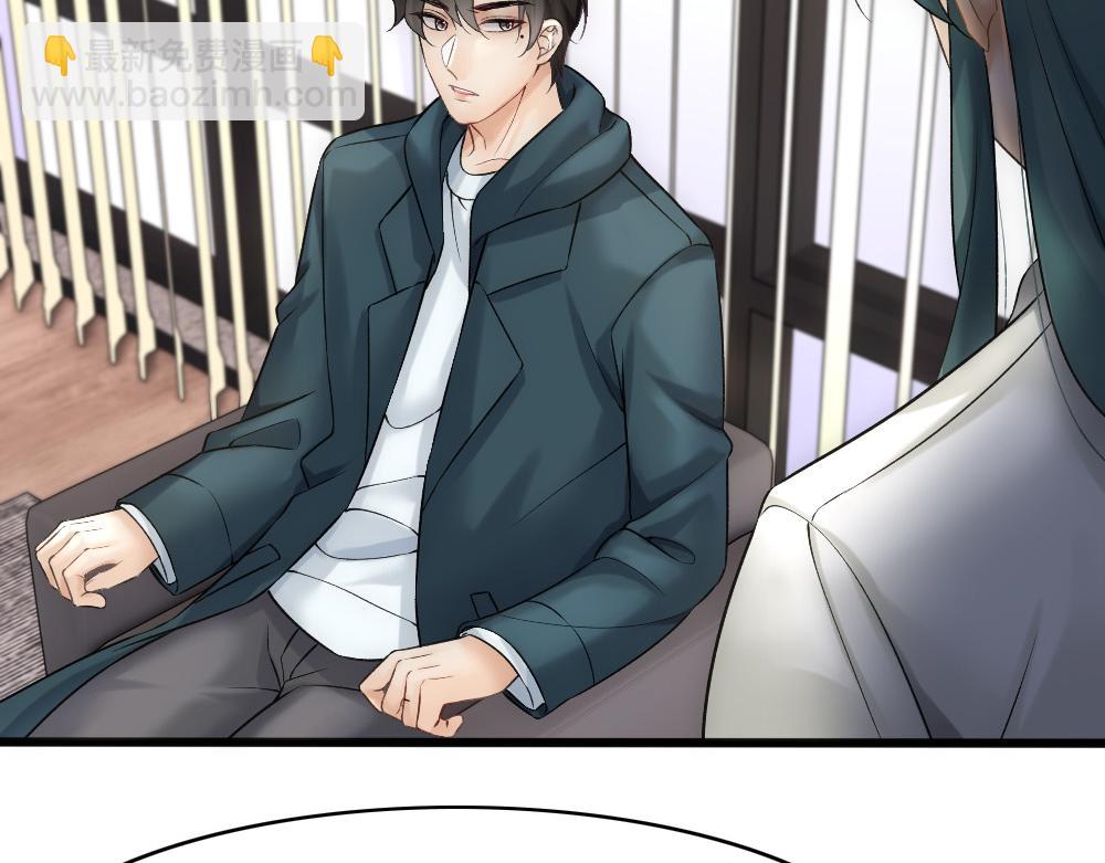 第56话 不正经白糯42