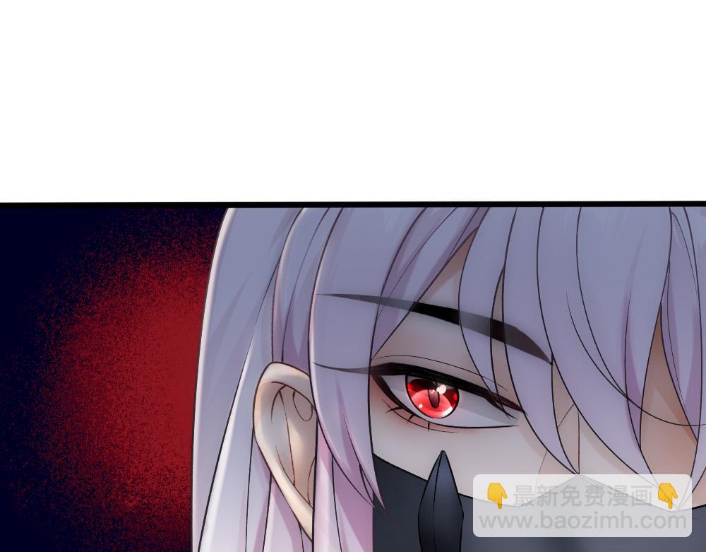 第56话 不正经白糯47