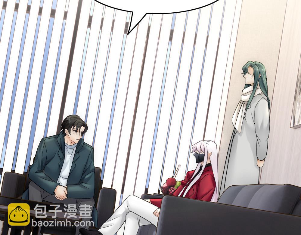 第56话 不正经白糯59