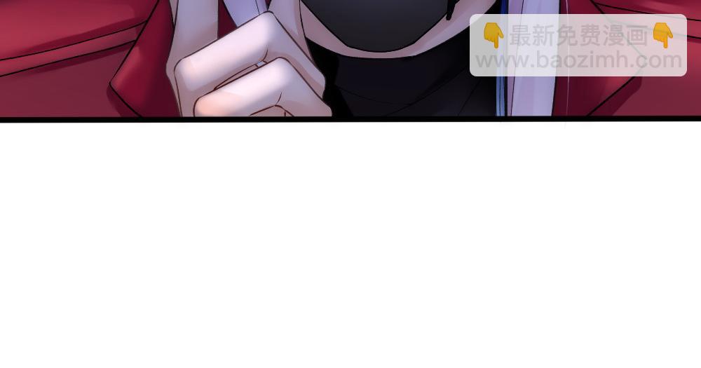 第56话 不正经白糯74