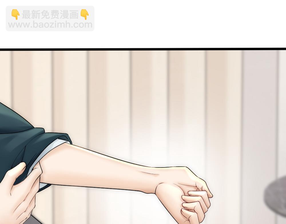 第57话 不要动12