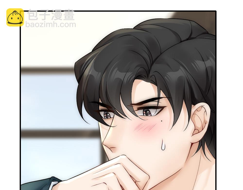 第57话 不要动15