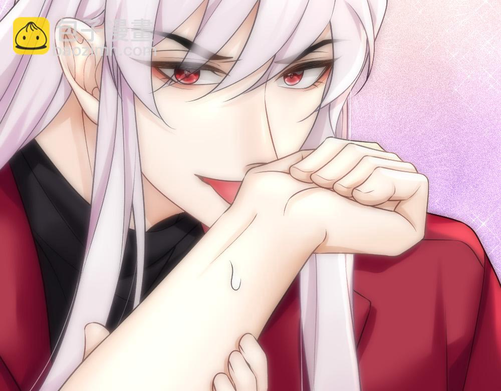 第57话 不要动21