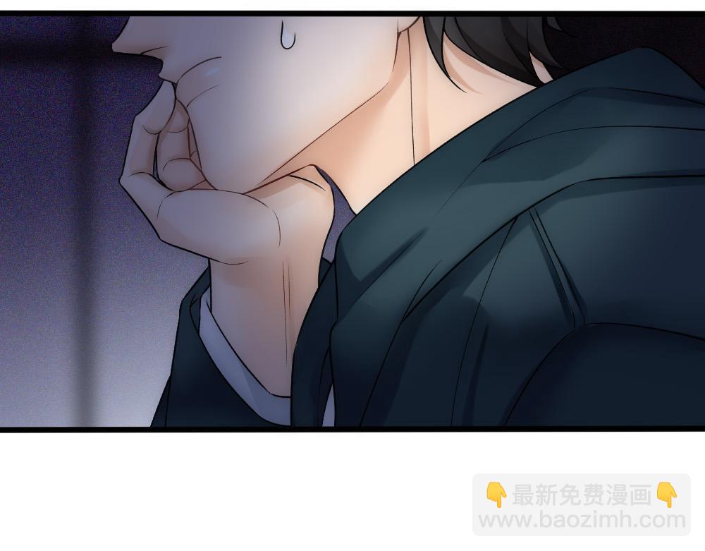 第57话 不要动31