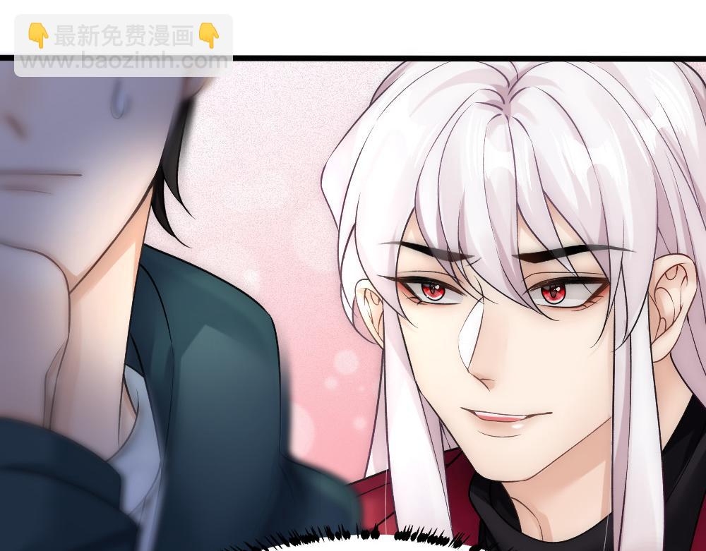 第57话 不要动32