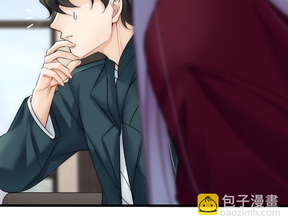 第57话 不要动34