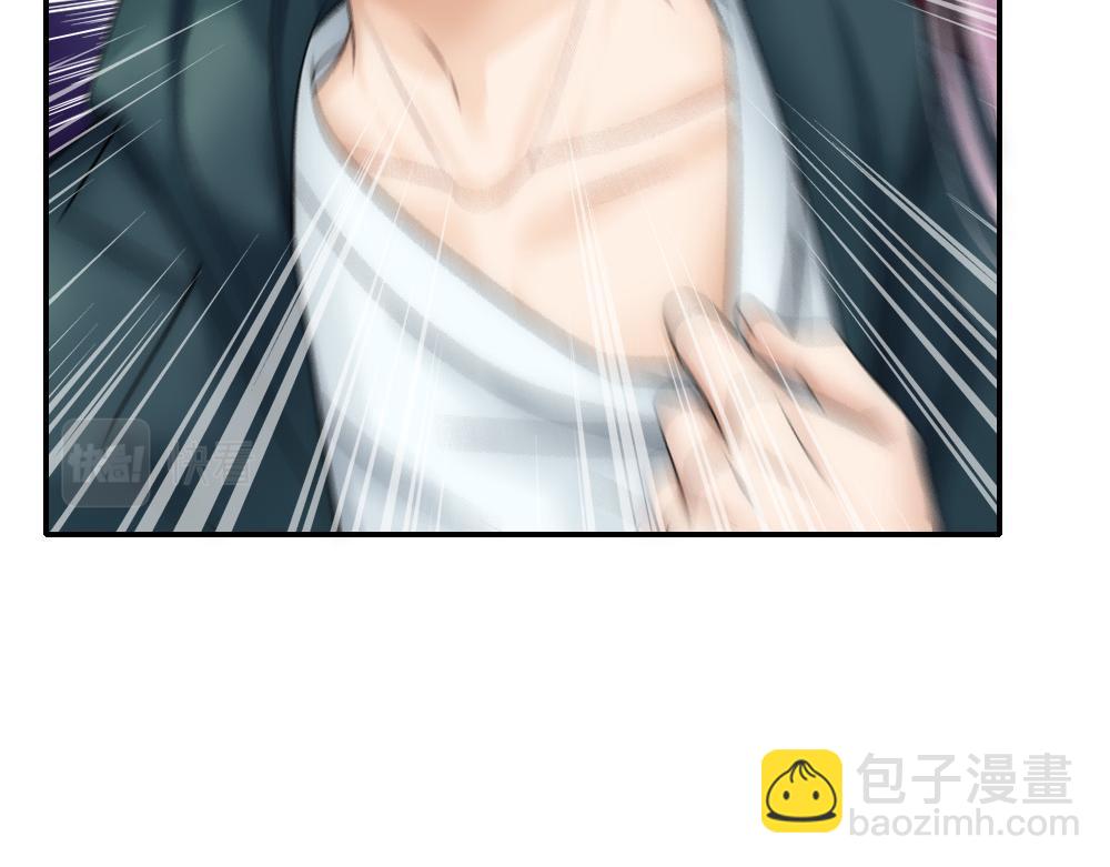 第57话 不要动39