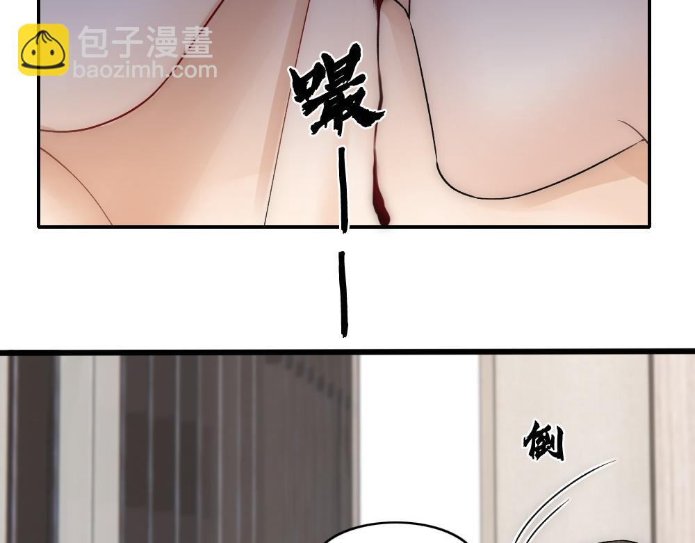 第57话 不要动42