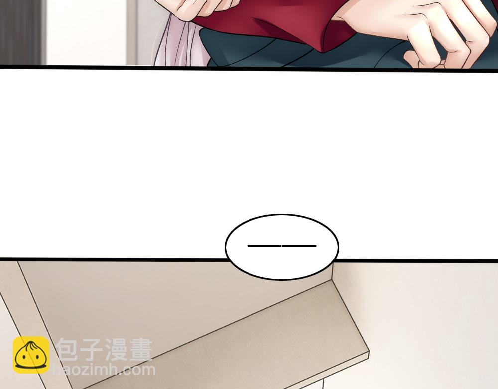 第57话 不要动45