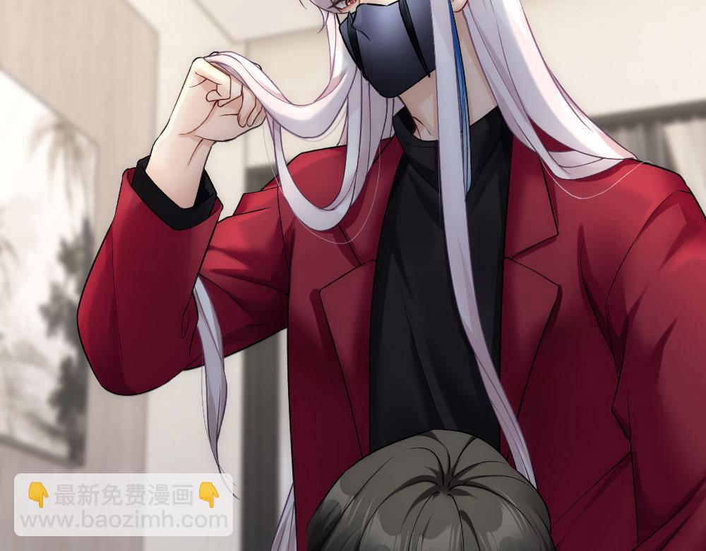 第57话 不要动63