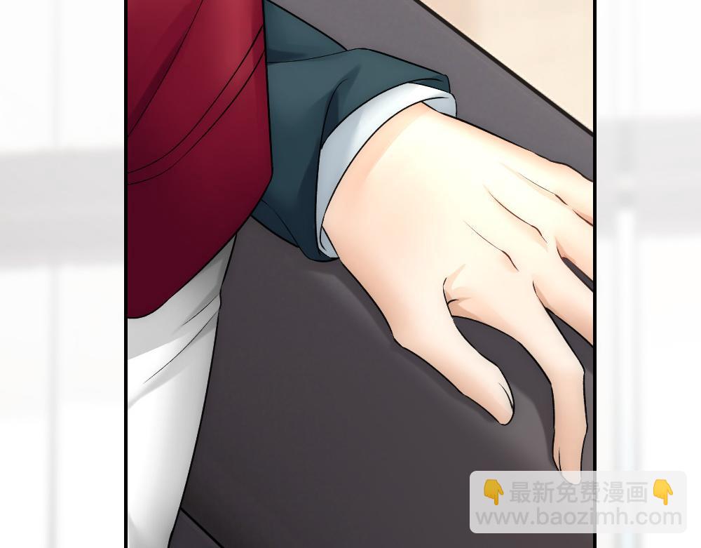 第57话 不要动65