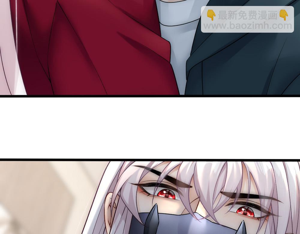 第57话 不要动68