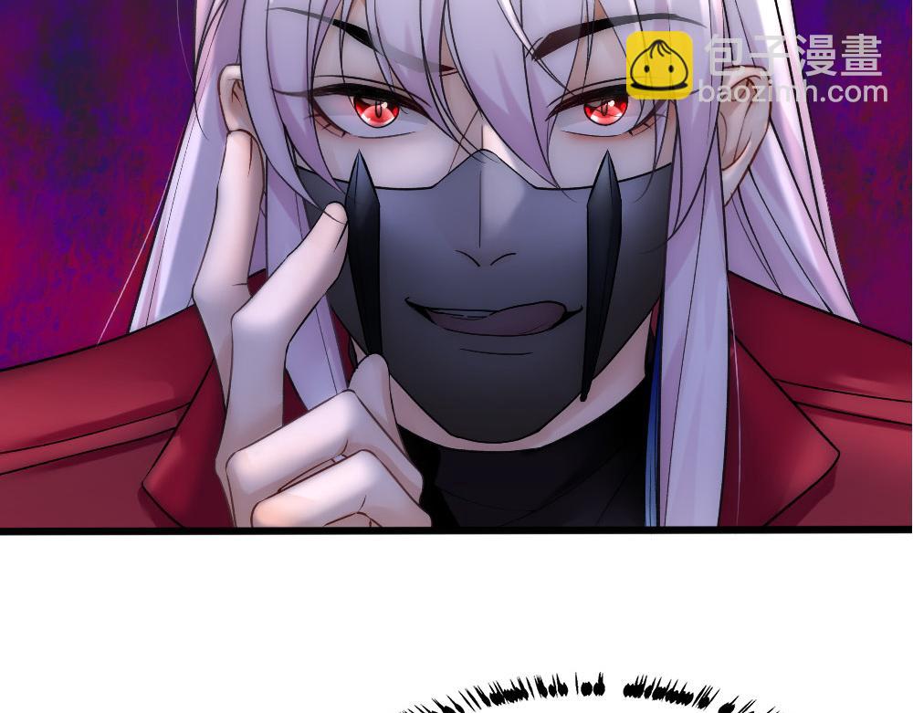 第57话 不要动8
