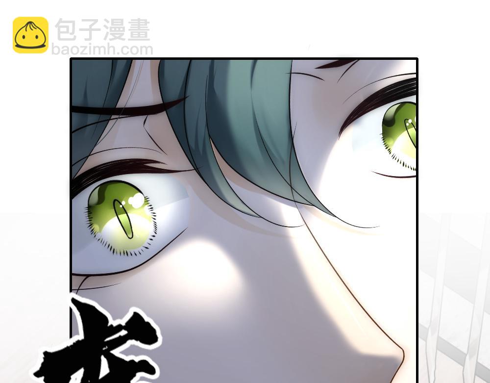 第58话 再次假装白诺20