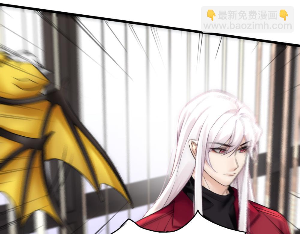 第58话 再次假装白诺26
