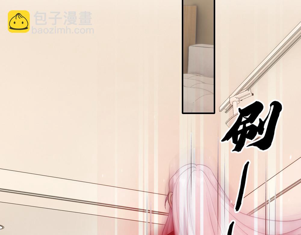 第58话 再次假装白诺41