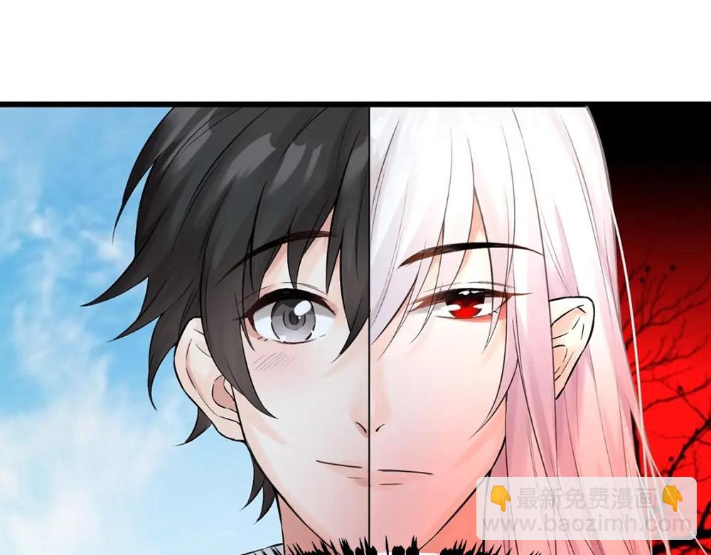 第58话 再次假装白诺45