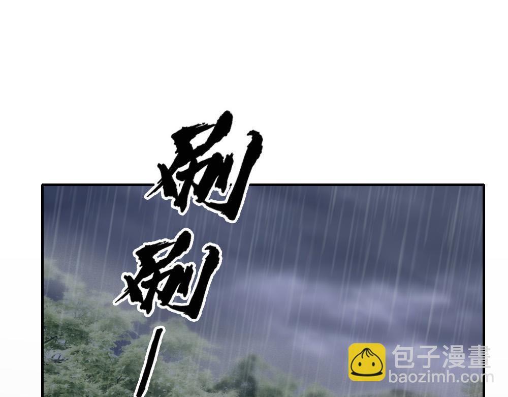 第58话 再次假装白诺5