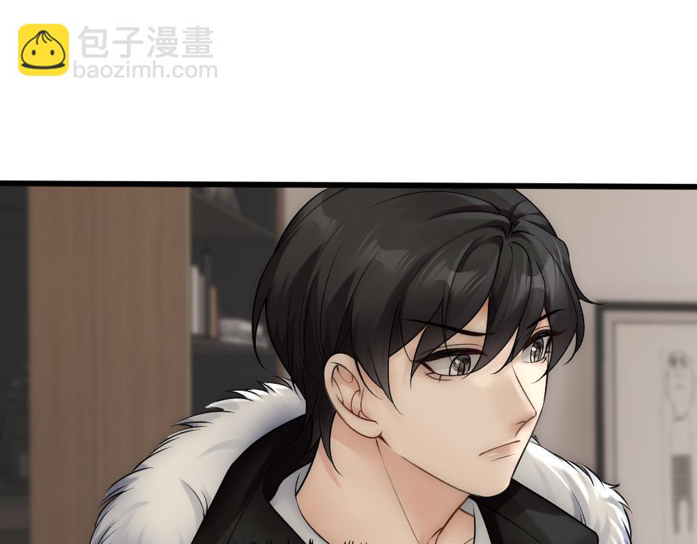 第58话 再次假装白诺57