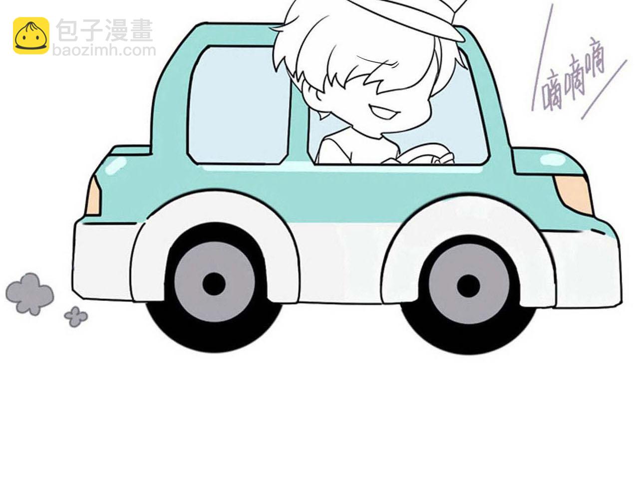 第58话 再次假装白诺96