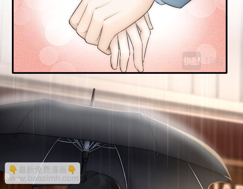 第59话 情趣14