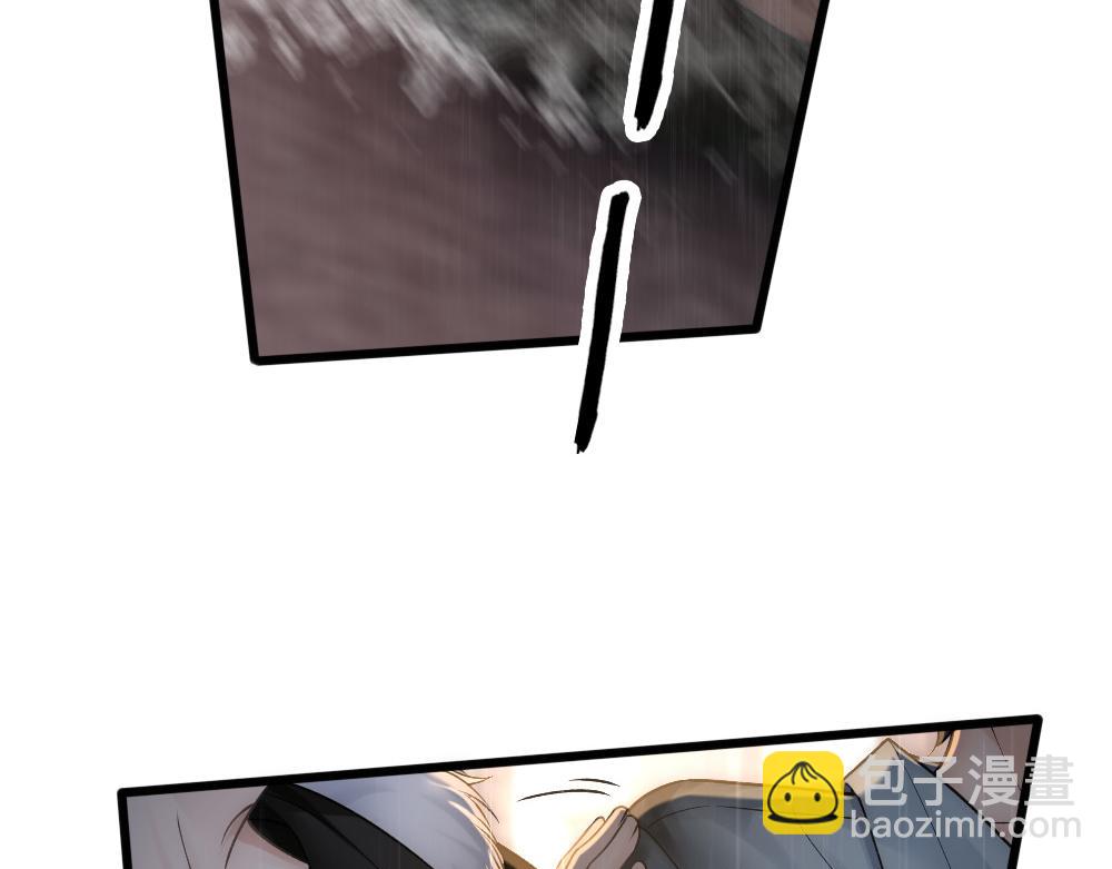 第59话 情趣25
