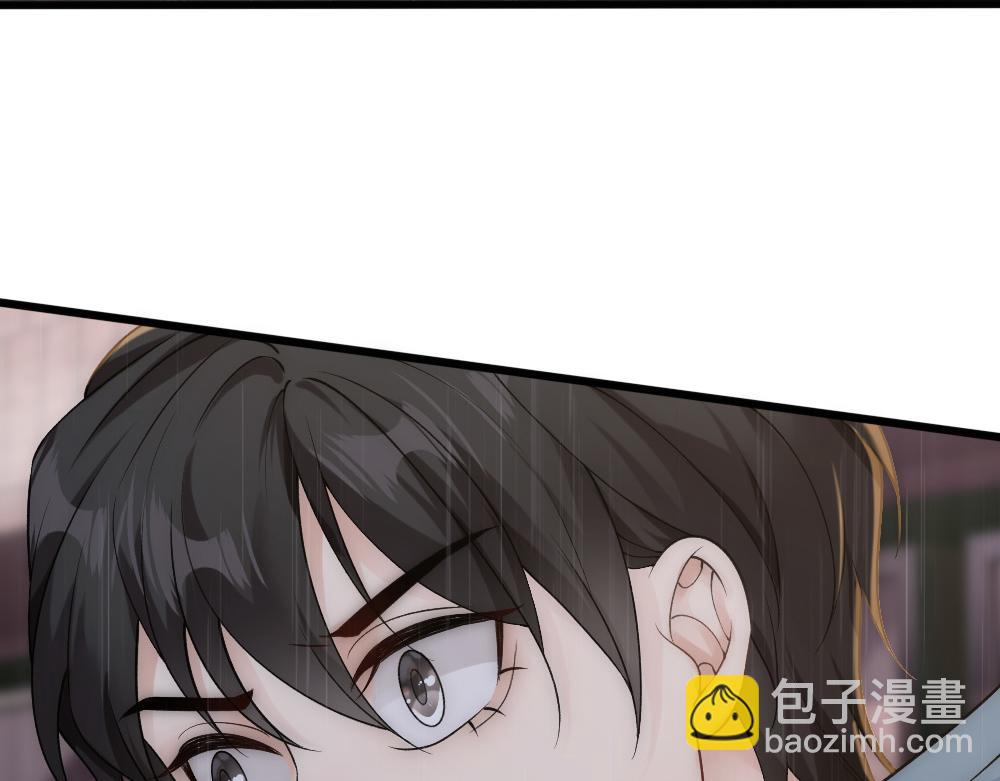 第59话 情趣30