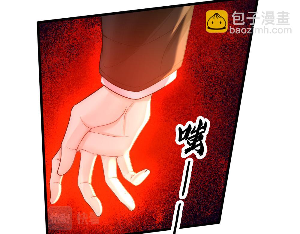 第59话 情趣32