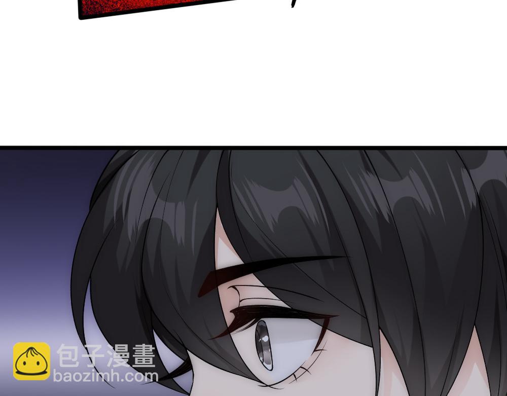 第59话 情趣33
