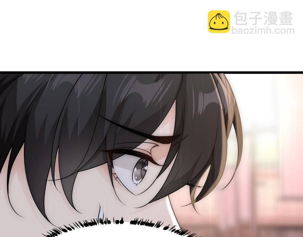 第59话 情趣47