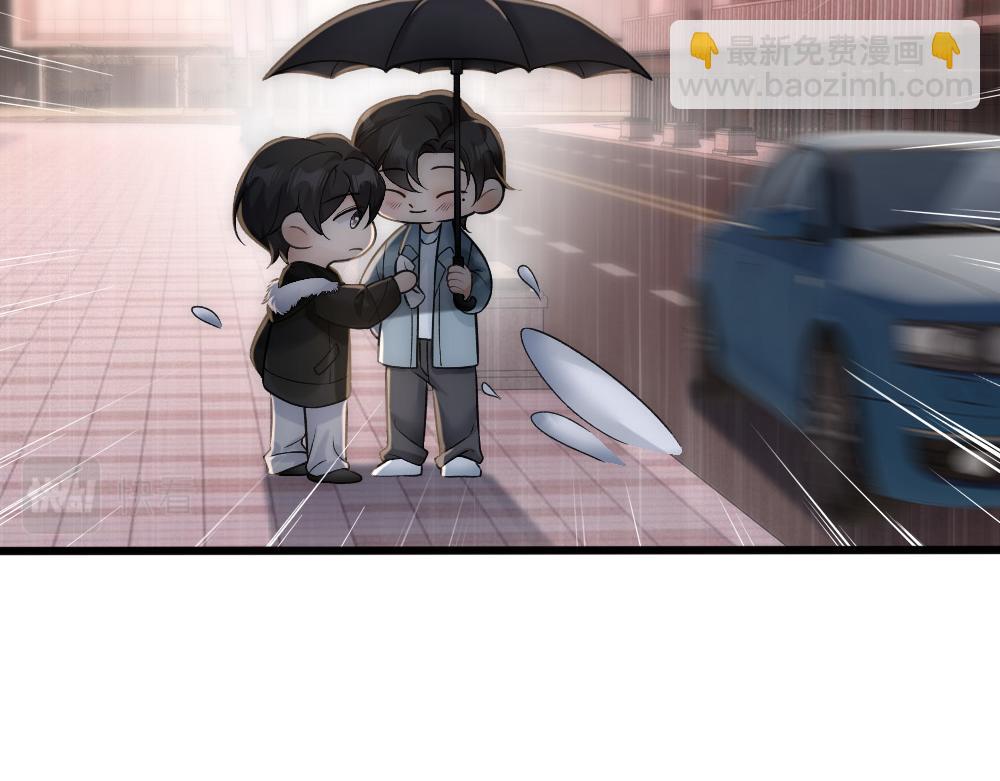 第59话 情趣54