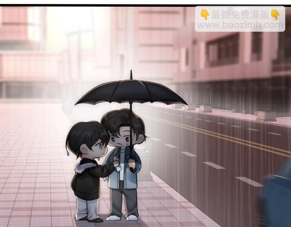 第59话 情趣55