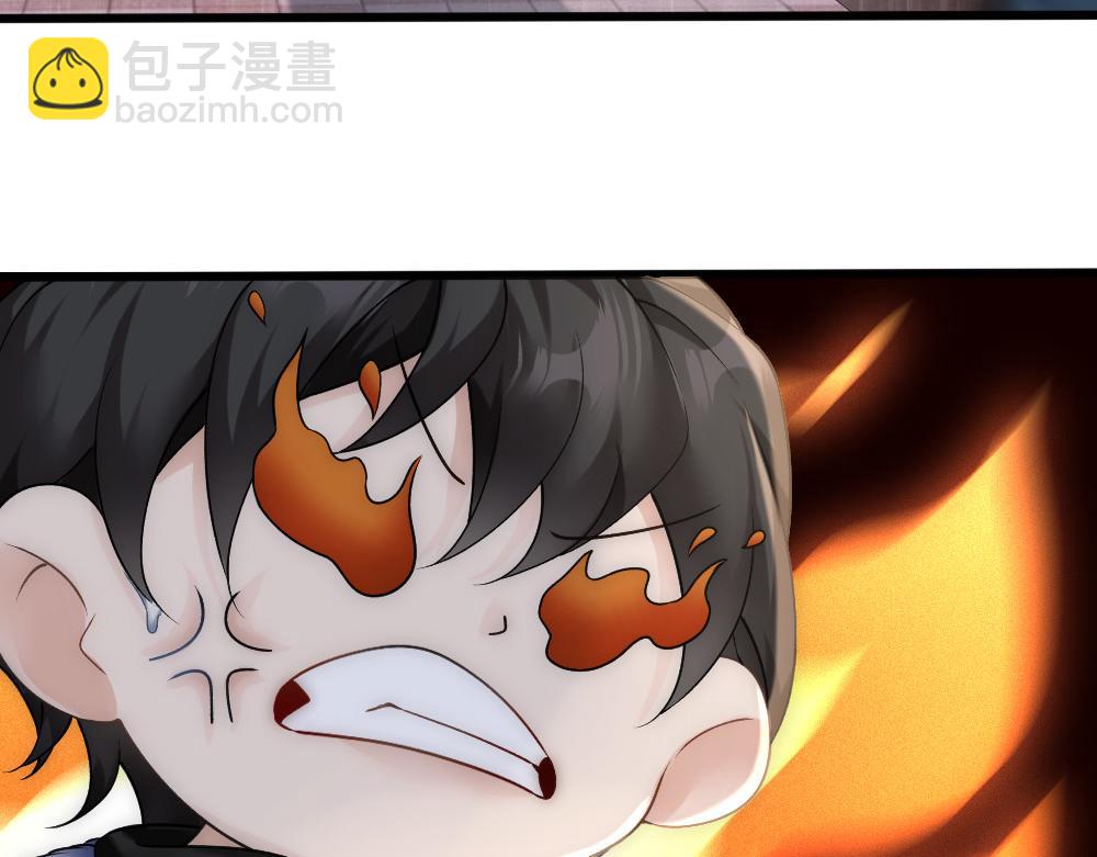 第59话 情趣56