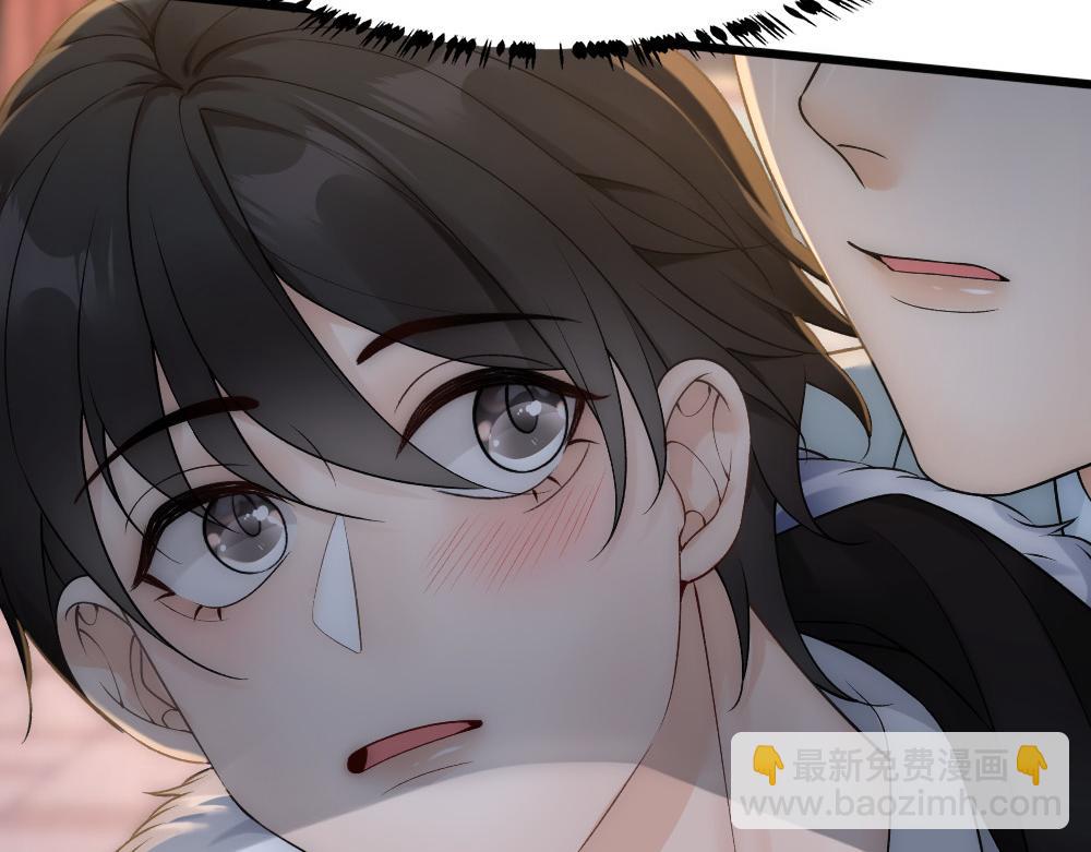 第59话 情趣61