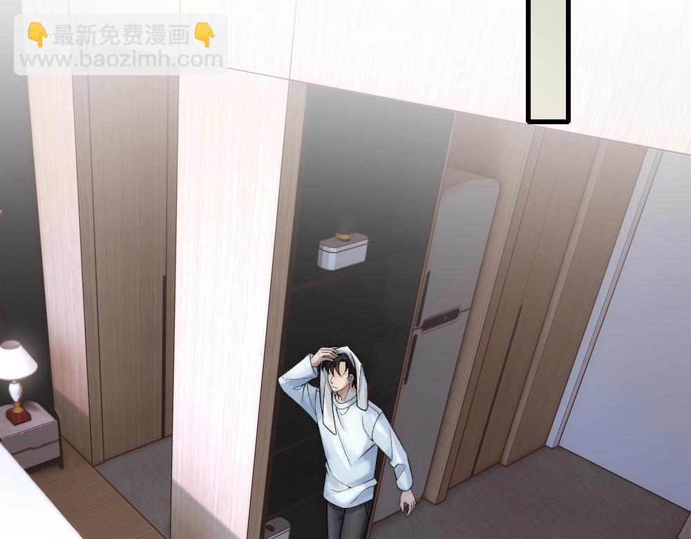 第59话 情趣66