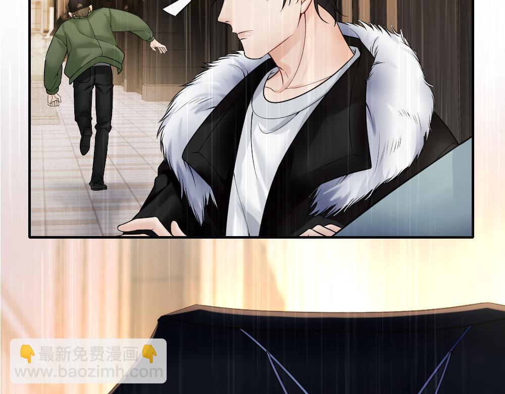 第59话 情趣7