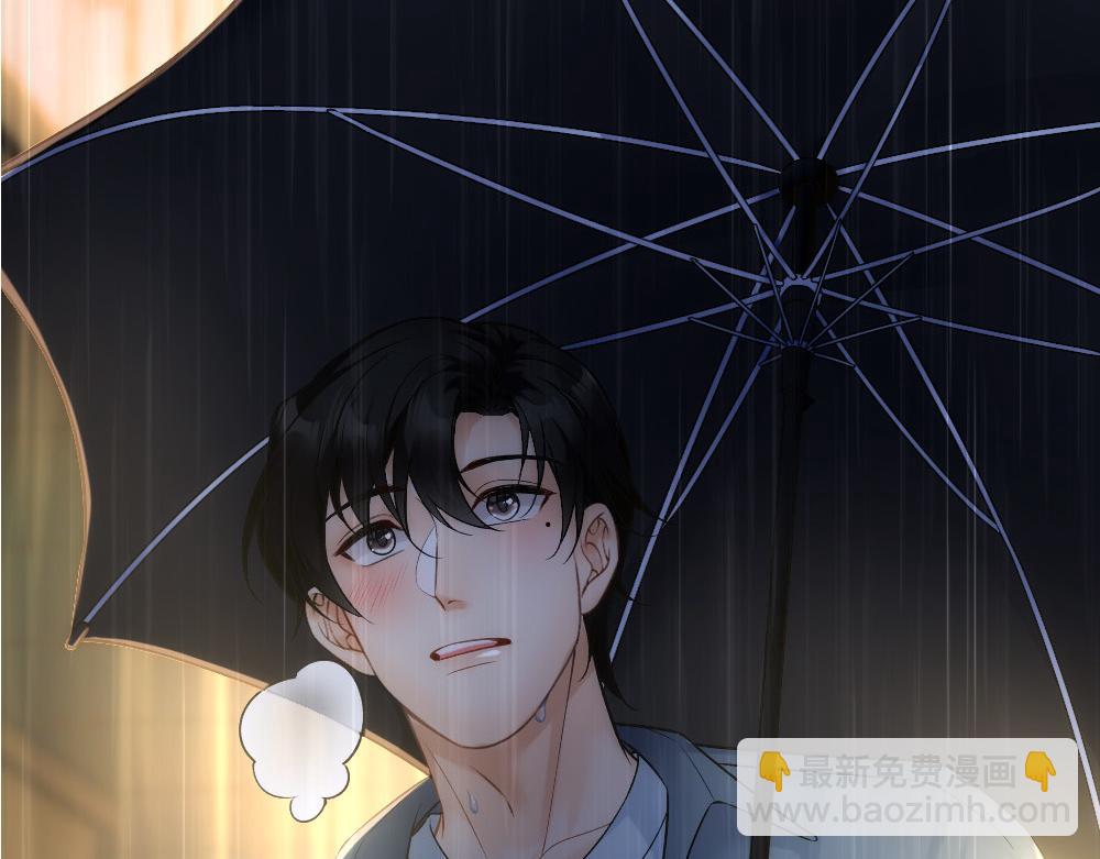 第59话 情趣8